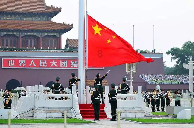 艾沐茵(深圳)大健康科技有限公司虚假宣传案