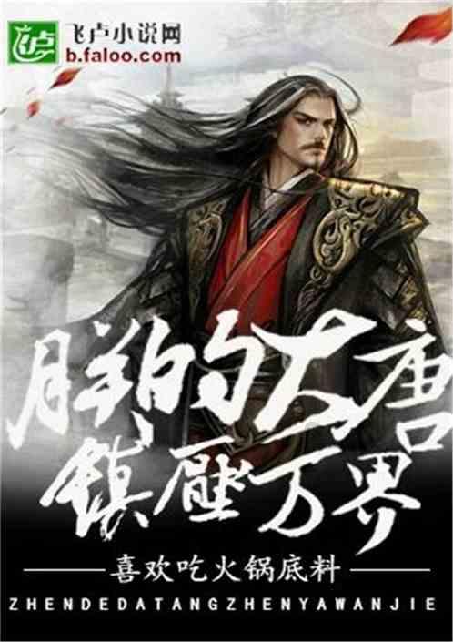 柳林县召开县扶贫志和全面小康志编纂工程动员会
